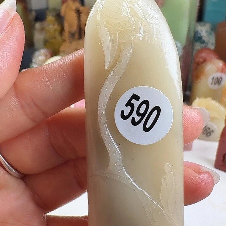 青田石印石印石章料……