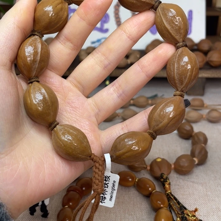 手串/手链橄榄核梅林铁核20.29
