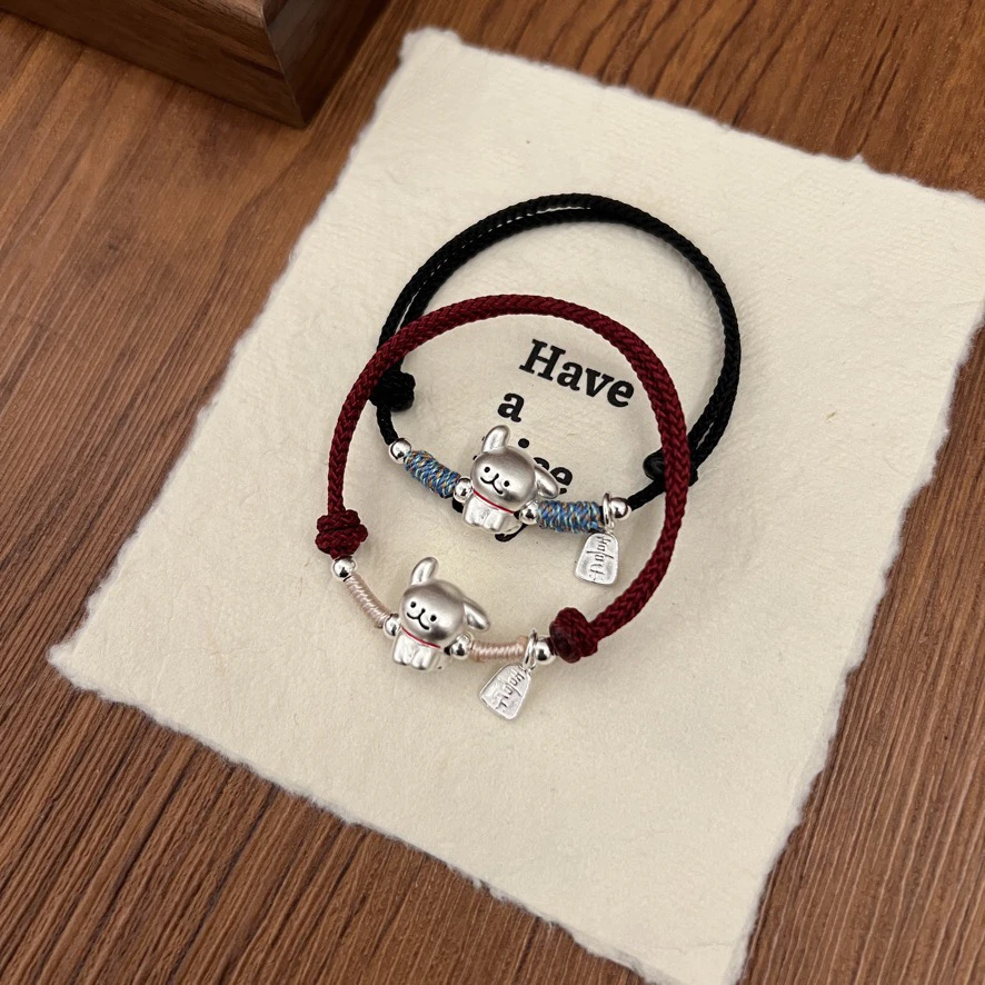 足银手链 足银999卡通线条狗情侣款手链本命年红绳送女友小众七夕
