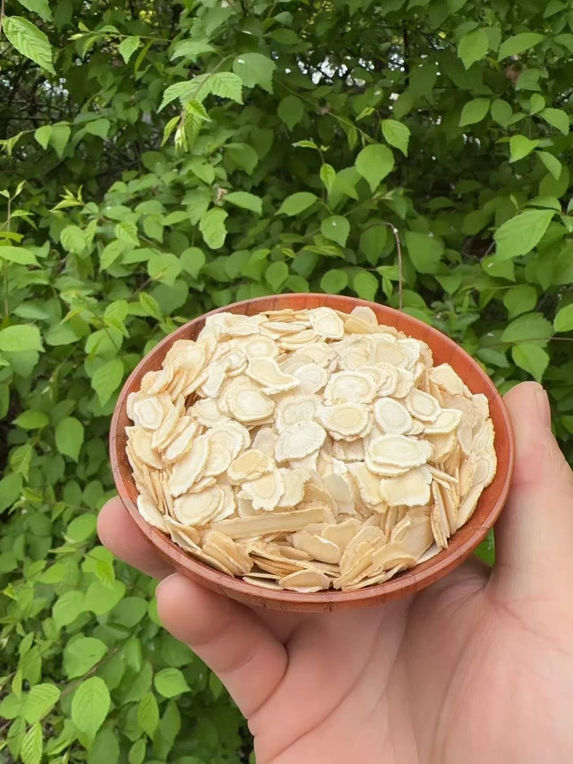长白山优质软质西洋参片 泡水食用滋补营养味浓郁