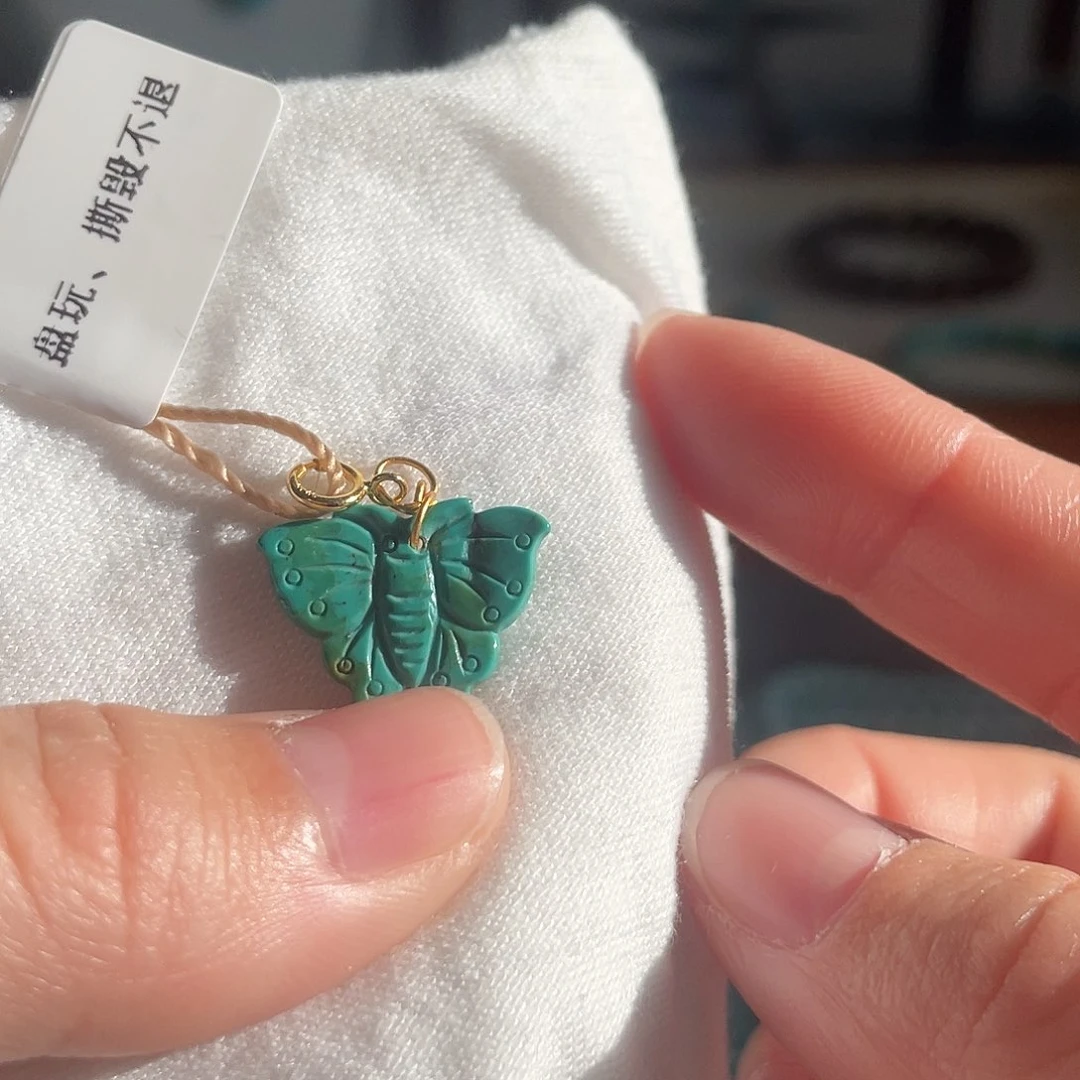 绿松石配饰未镶嵌