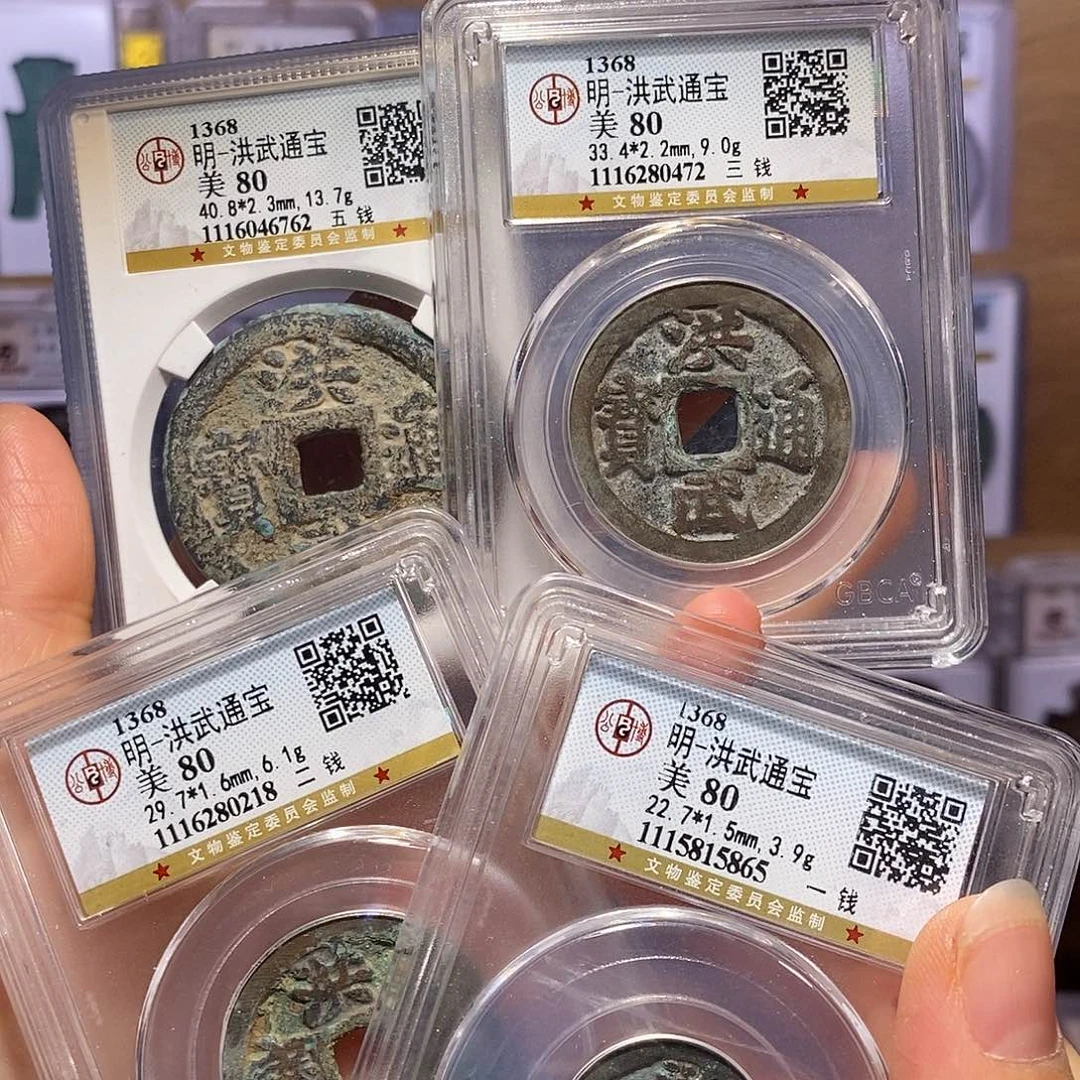 铜洪武一二三五钱一套5865