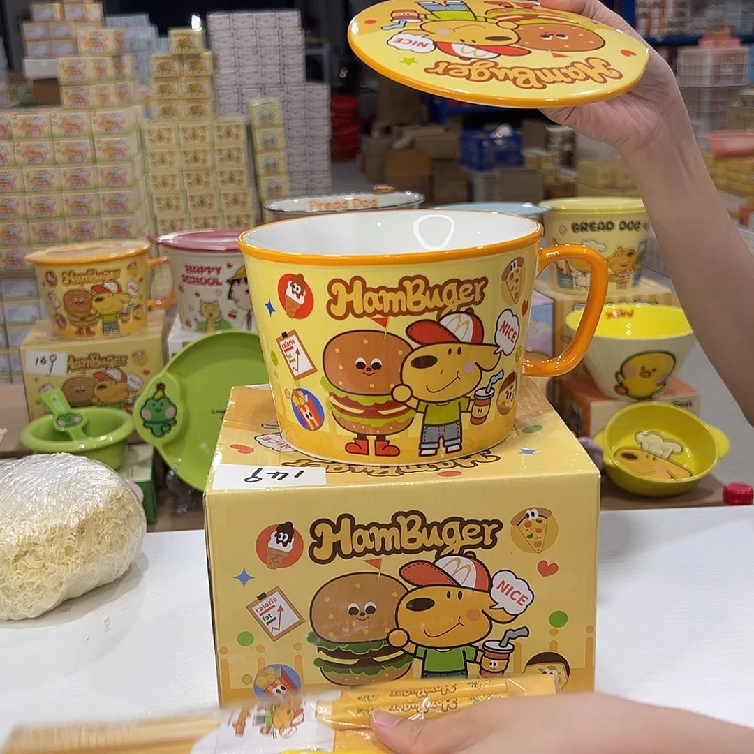 瓷149 陶瓷陶瓷陶瓷陶瓷