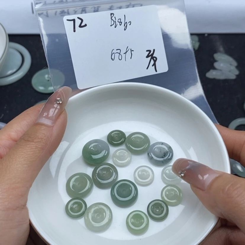 【闪购商品】翡翠颈饰未镶嵌B****.不