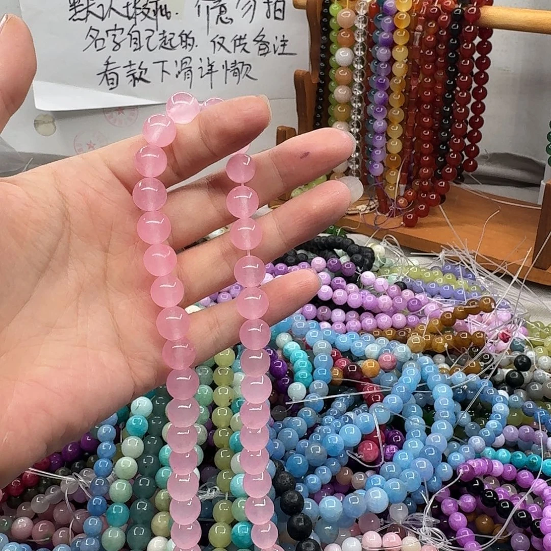查罗石合金珠宝半成品