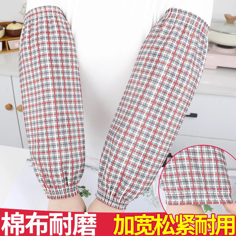 竹节棉布袖套男女工作耐磨上班耐脏纯棉护袖秋冬厨房干活用的套袖