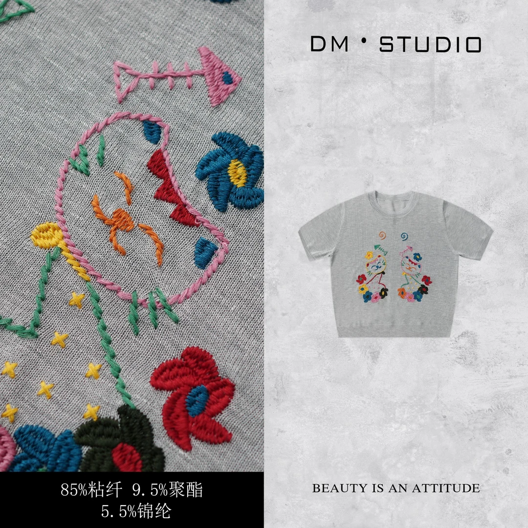 DEDM•STUDIO/气质减龄可爱刺绣小猫短袖针织衫上衣2504ZZS/66006