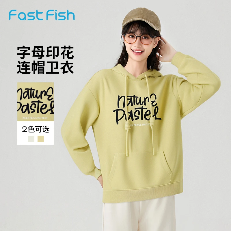 快鱼字母印花卫衣女2025春新款个性时尚百搭长袖套头连帽宽松上衣
