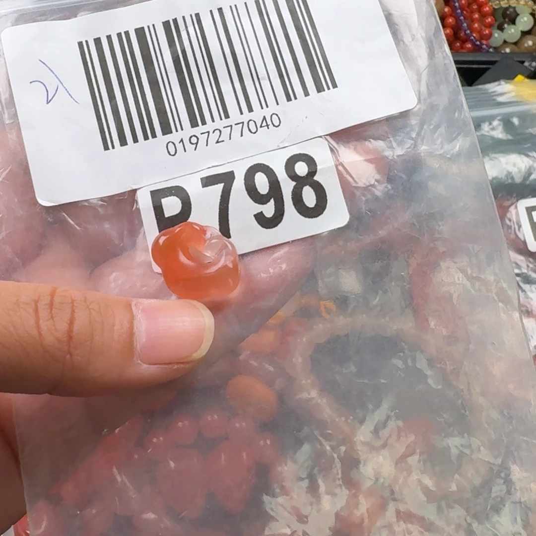 叮***咚南红玛瑙未镶嵌珠宝奇石