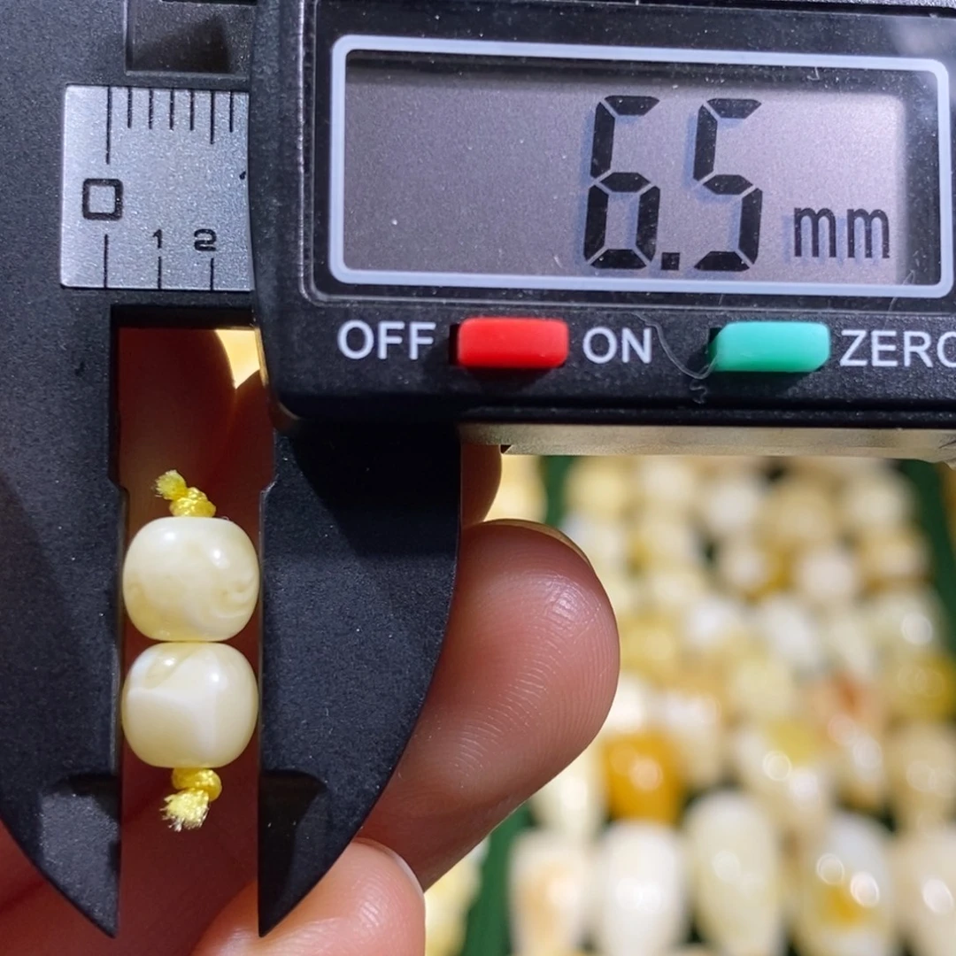 蜜蜡未镶嵌裸石配饰