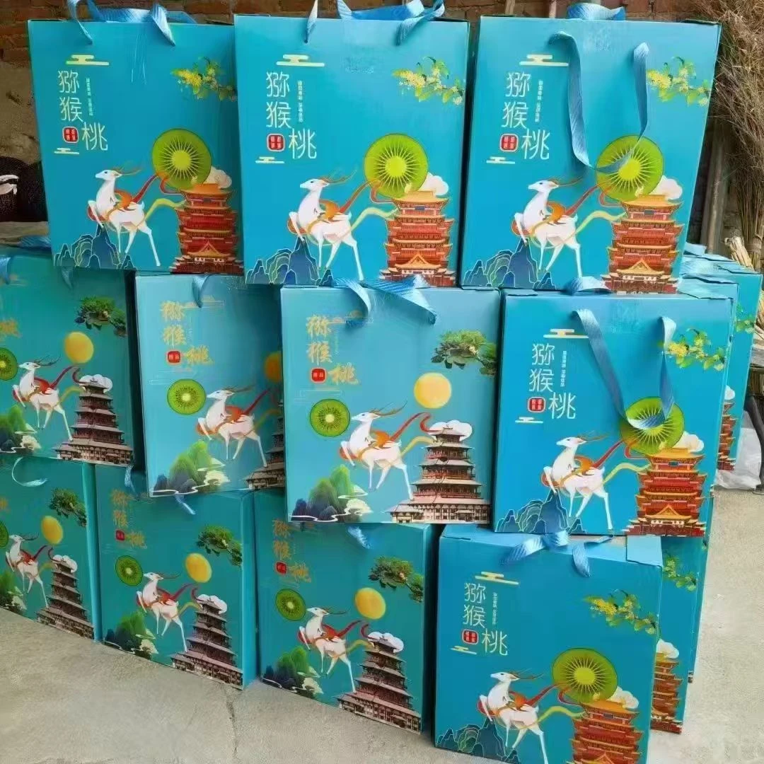陕西眉县徐香猕猴桃