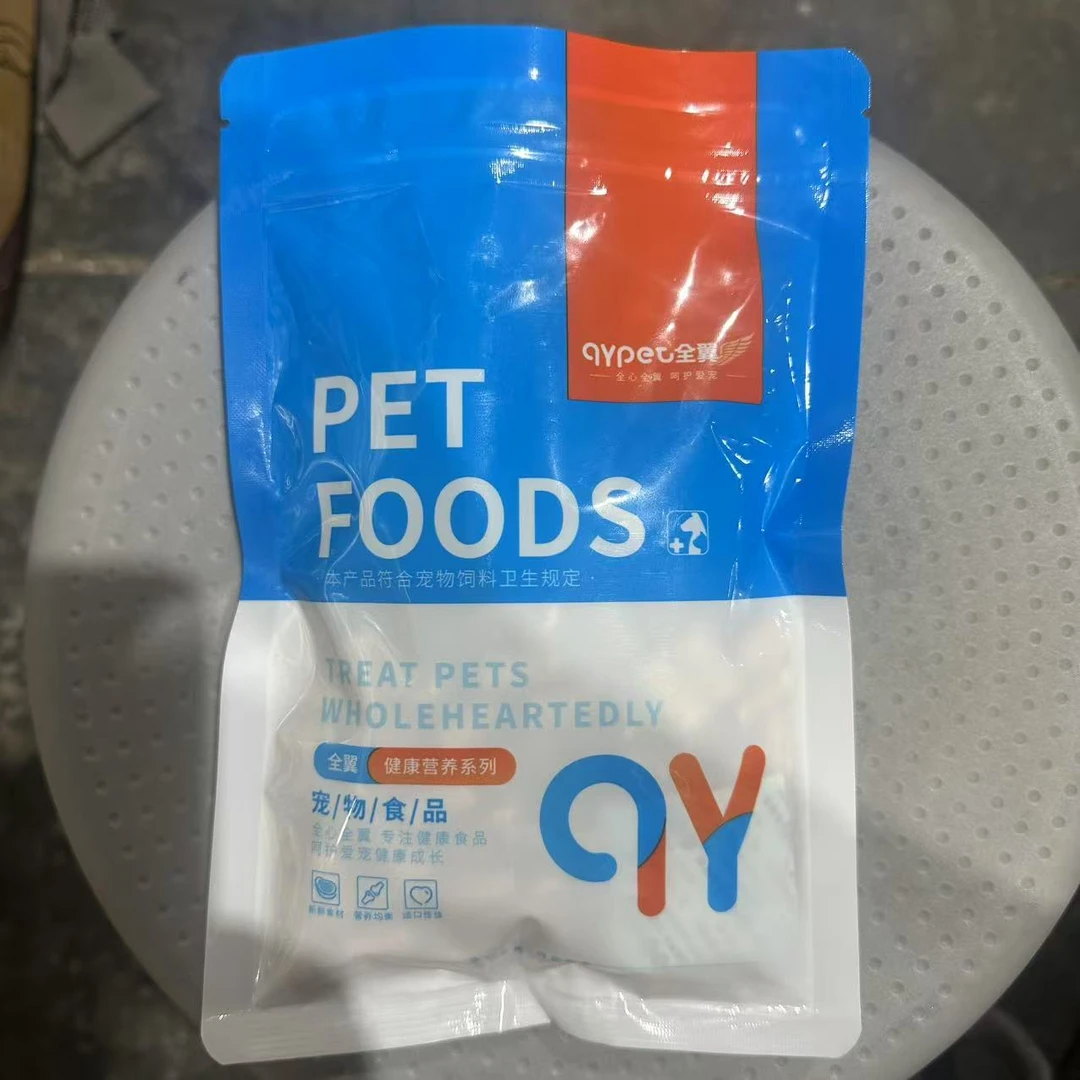 全翼全价主食冻干生骨肉150g  呵护爱宠犬猫通用