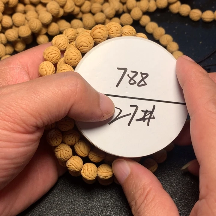 手串桃核27号健健康康了