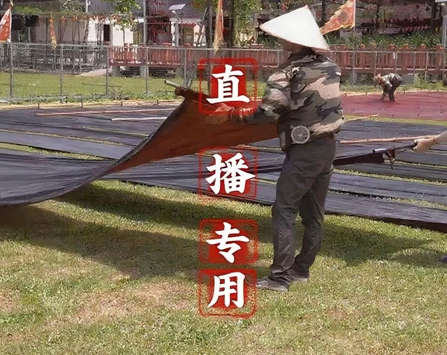 「专属价格链接」0.5米真丝精品香云纱提老皮款顺德莨绸