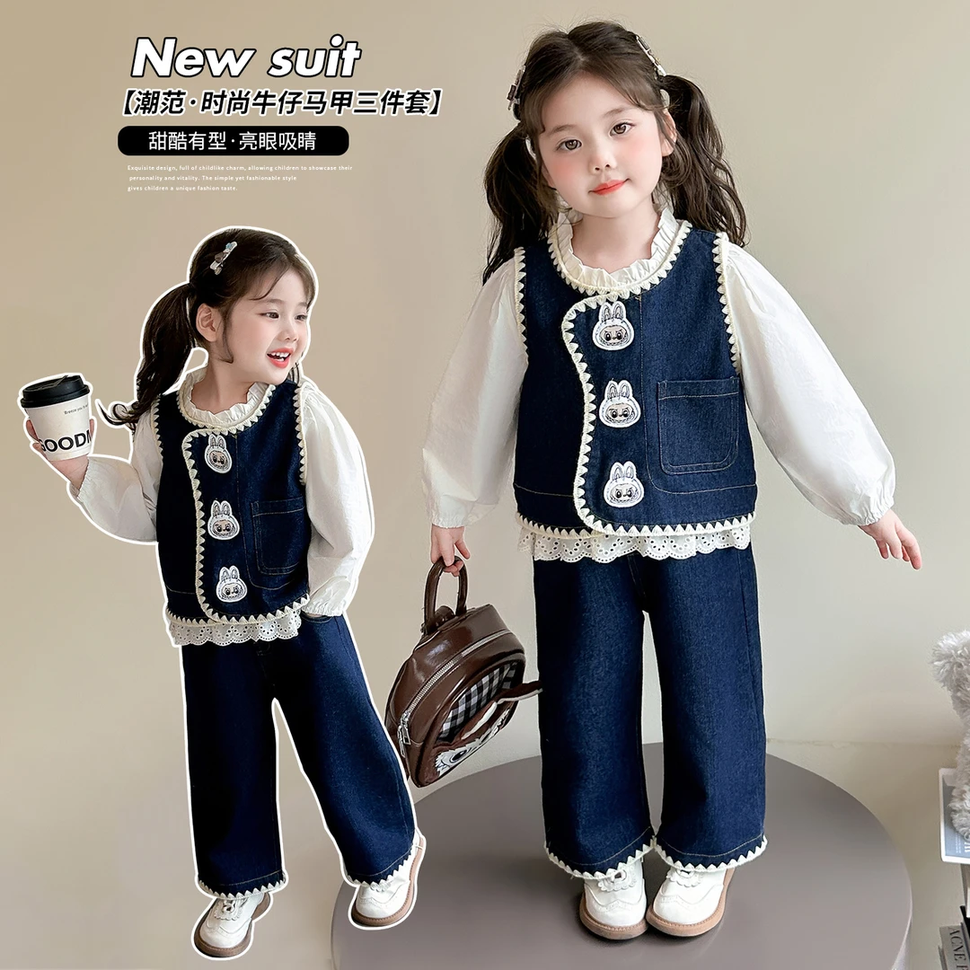 2025年爆款独特时尚洋气百搭韩版春秋女童套装女童休闲流光风简约
