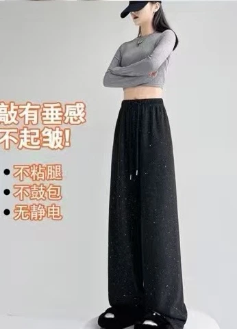 时尚女装休闲早春款裤8853