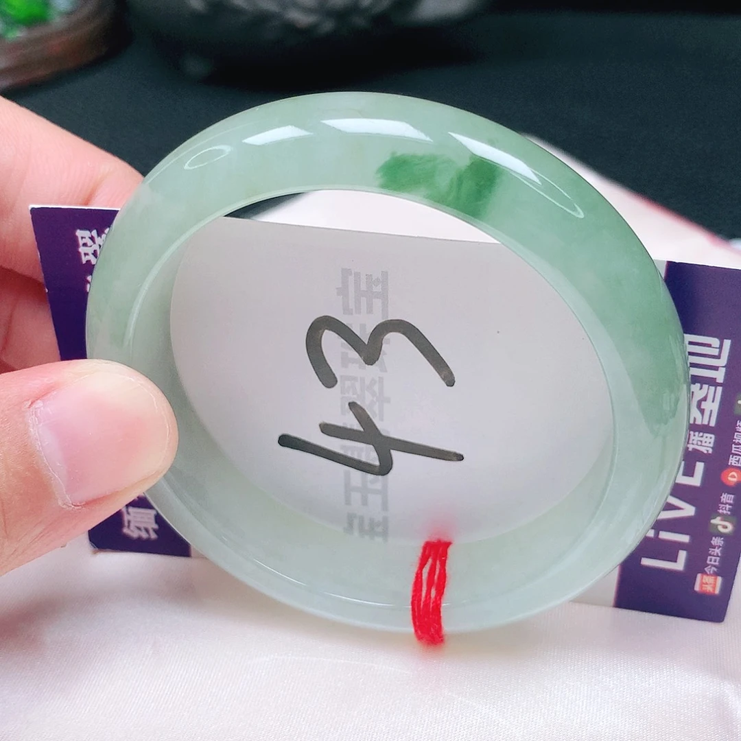 未镶嵌手镯翡翠56圈口