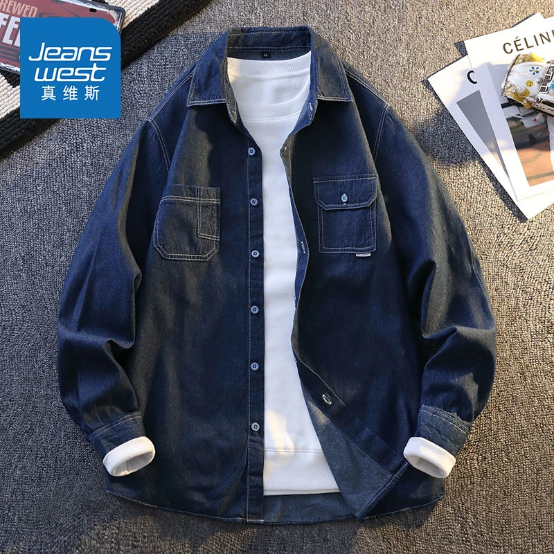 Jeanswest/真维斯秋季新款牛仔日系纹理寸衫高级感长袖衬衫外套男
