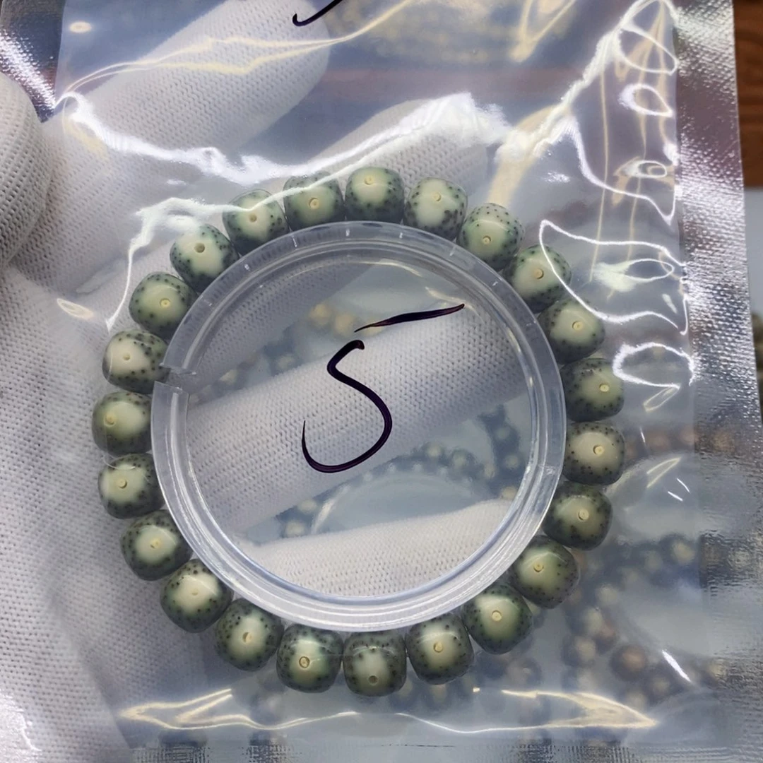 星月菩提吊坠破****人系边个月