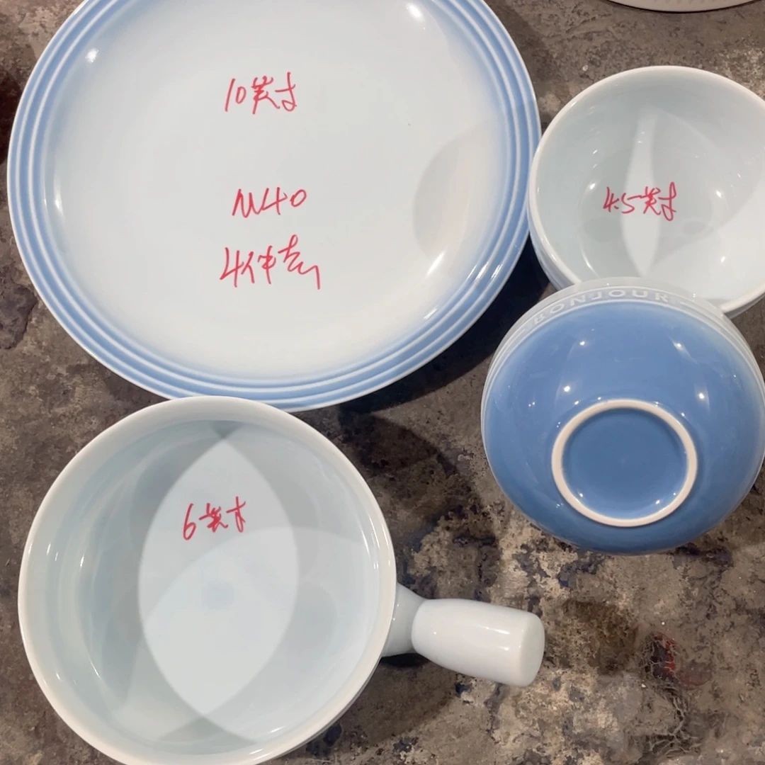 微瑕陶瓷餐具默认微瑕M40