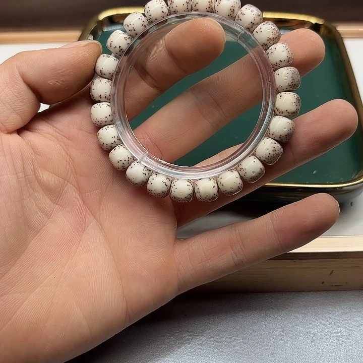 手串星月菩提H13。