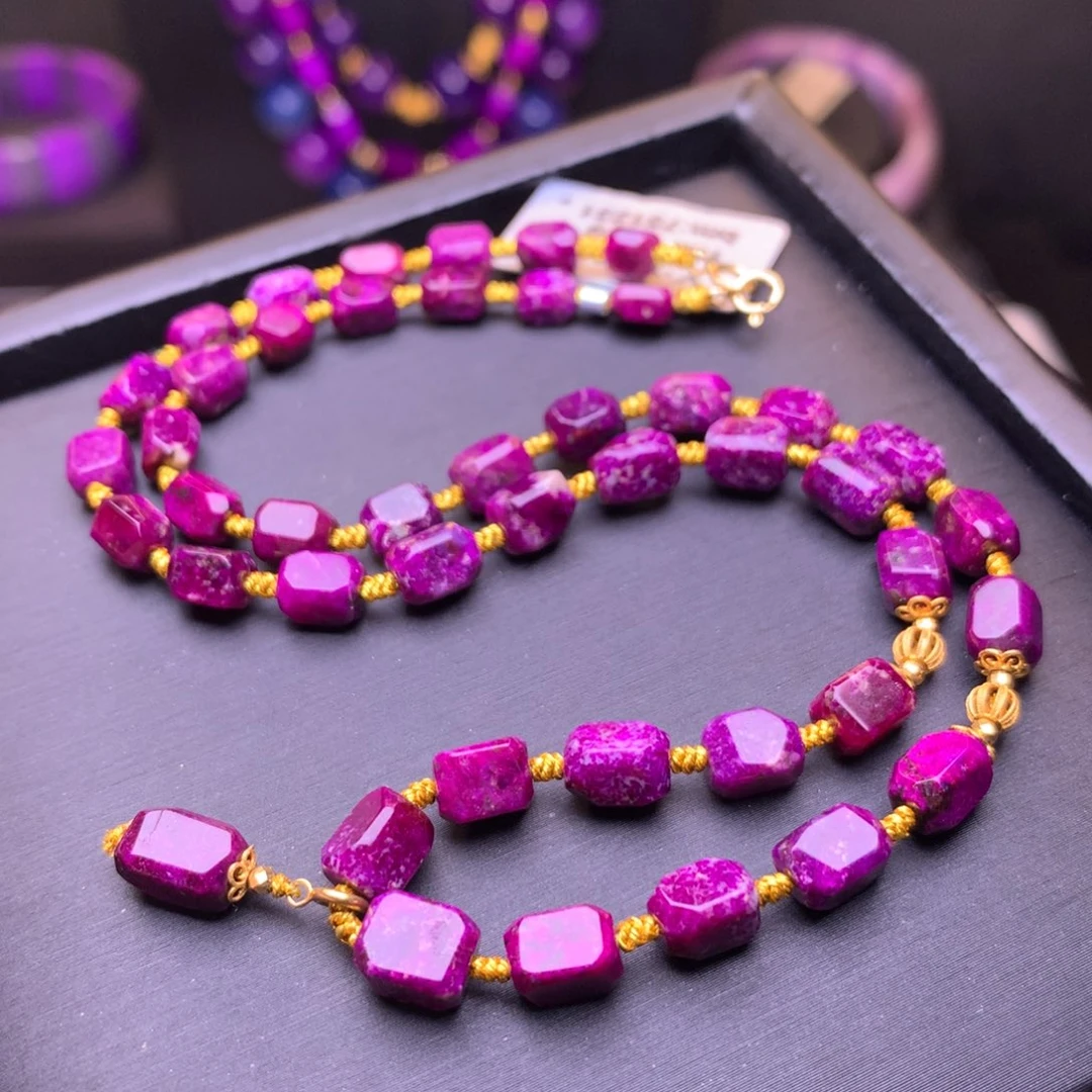 苏纪石（舒俱来）18K金镶嵌项链