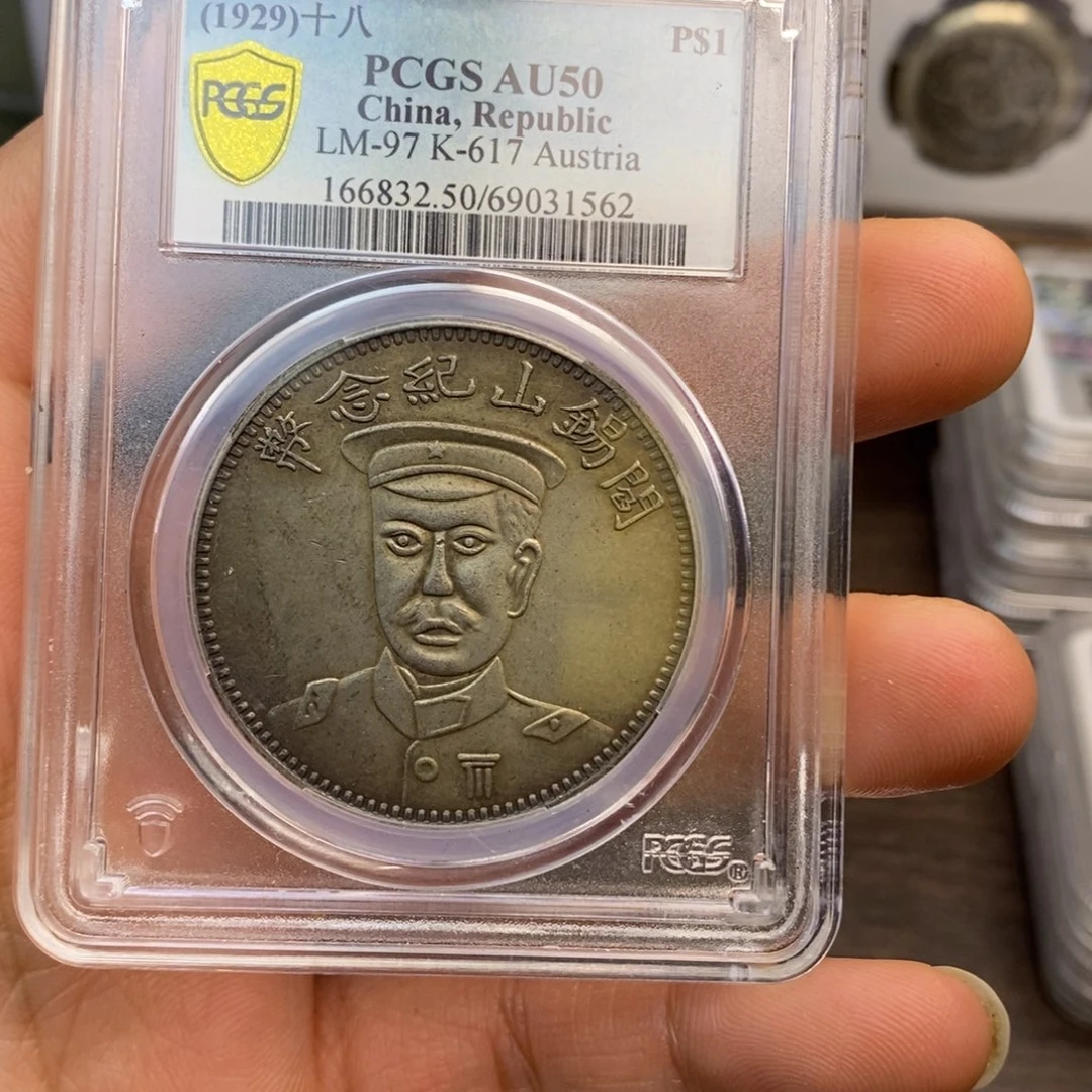 复古工艺饰品系列