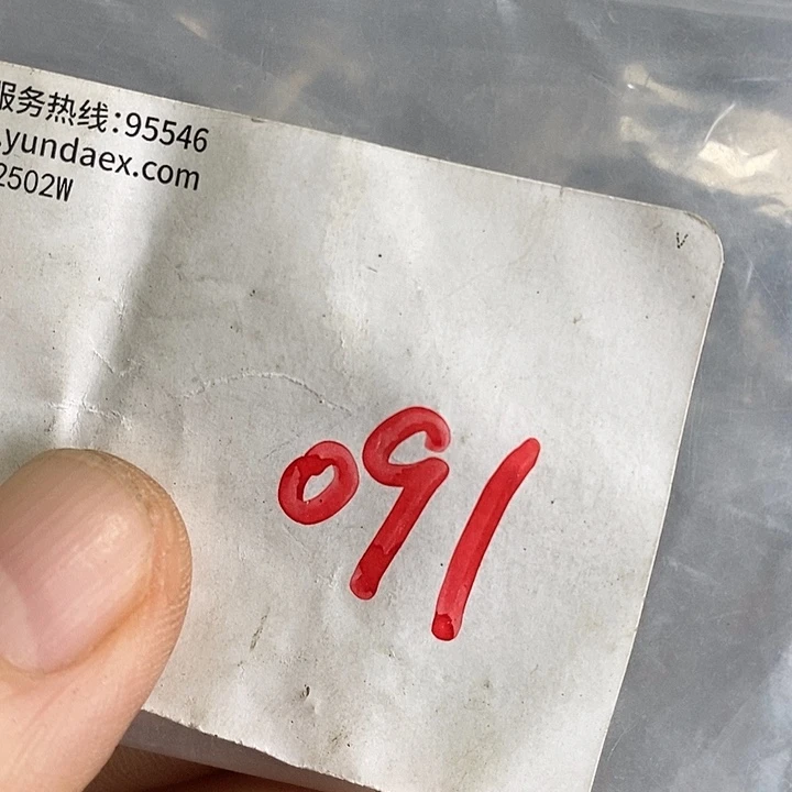 双***️龙脊菩提吊坠喜乐购专项链接