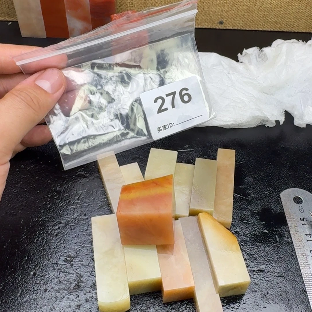 夏***炎老挝石老挝石老挝石