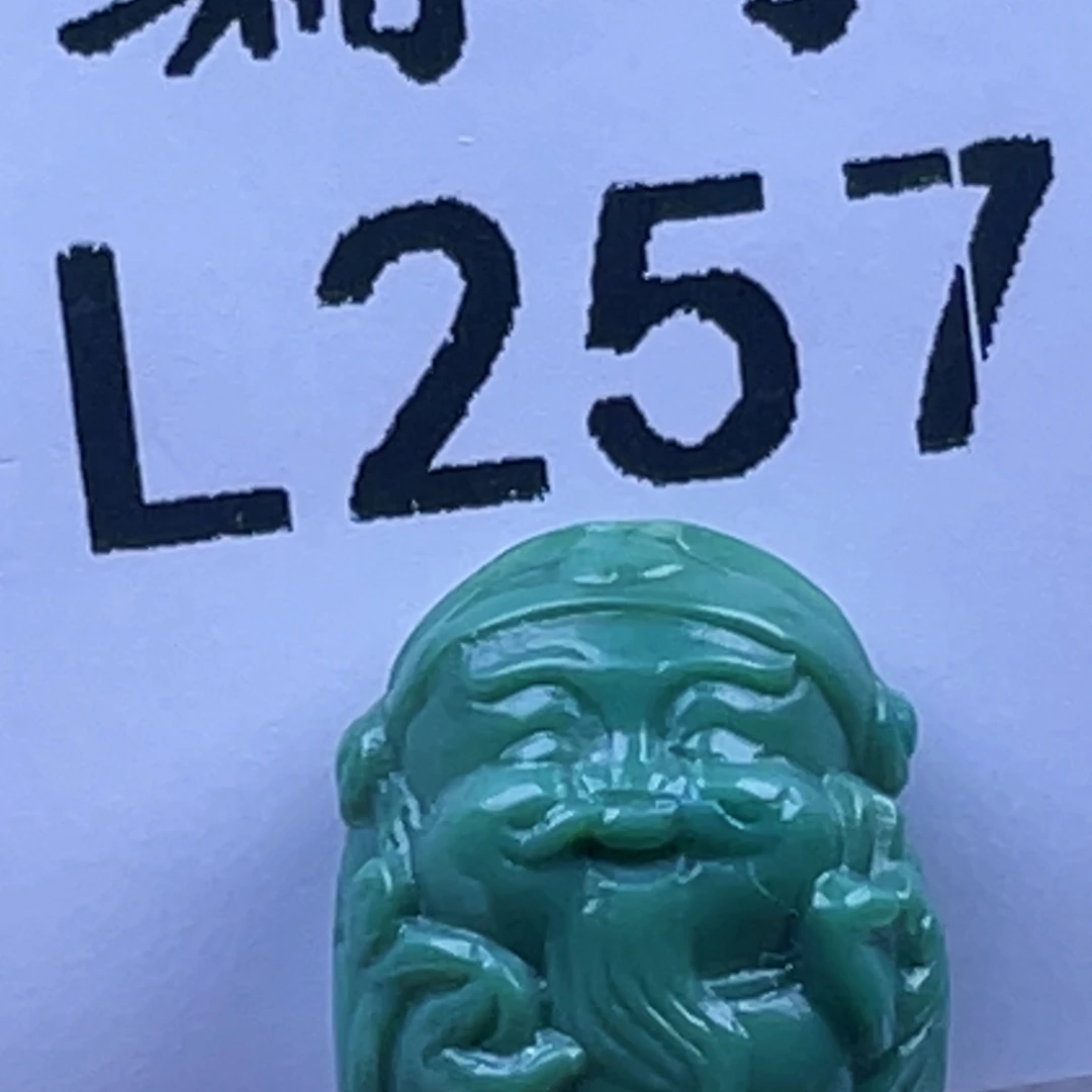 绿松石未镶嵌天然原矿绿松石雕件