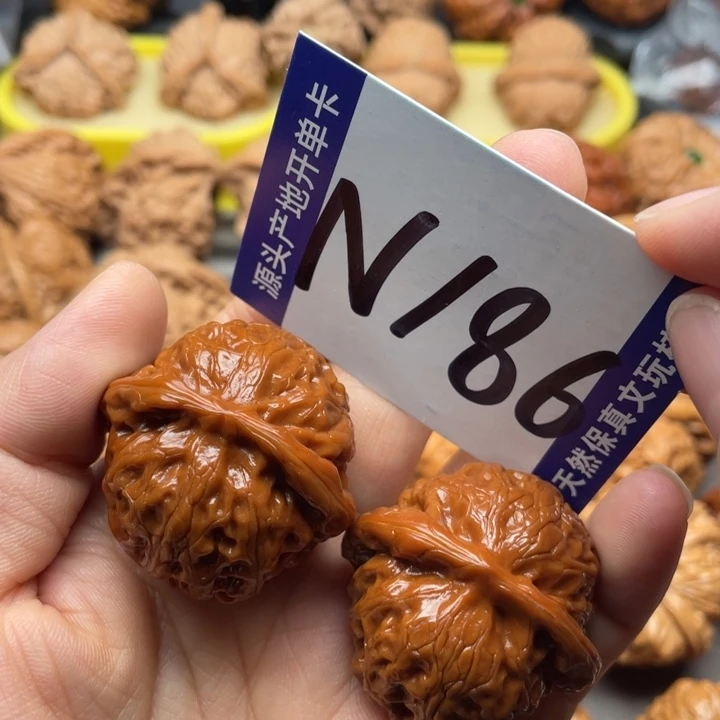 文玩核桃把件宫灯37尺