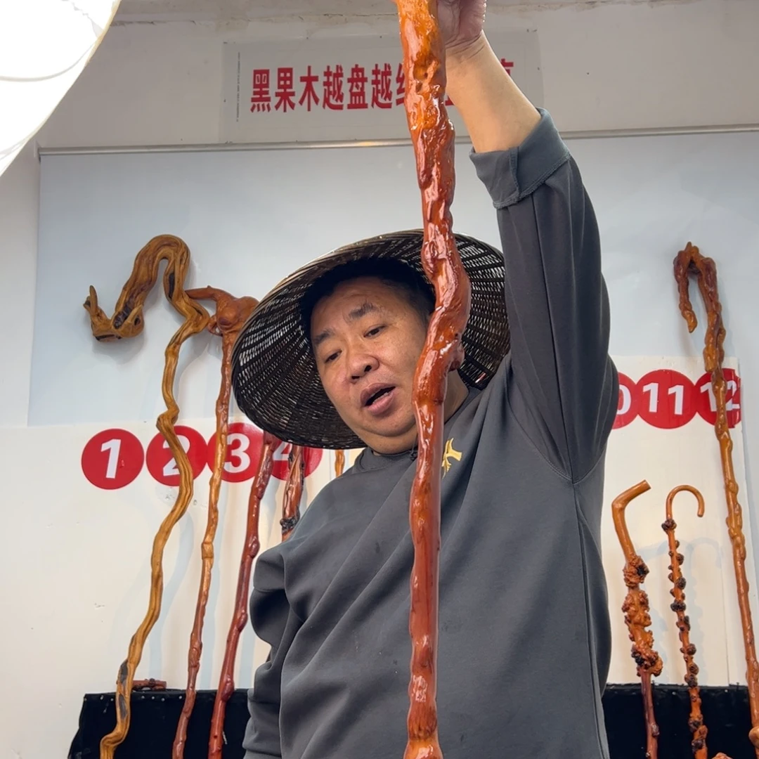 墨***河其他黑果木黑果木329