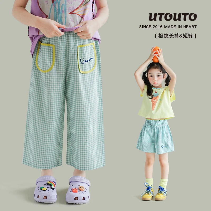 utouto大耳象女童格纹短裤+撞色口袋格纹长裤2025夏季2403929