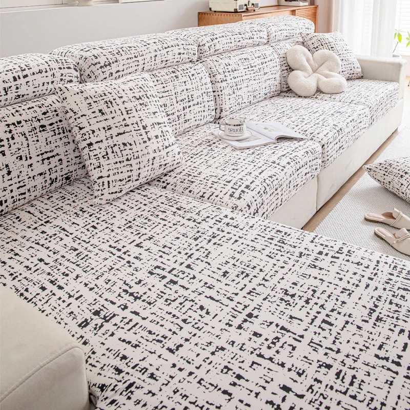LANSWE/浪莎碎星简约弹力沙发套防滑防尘沙发套罩坐垫靠背巾盖布
