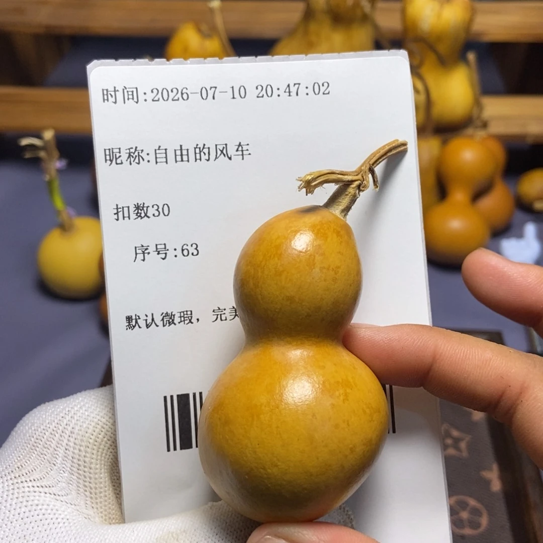 自***车哈哈哈哈哈哈哈哈
