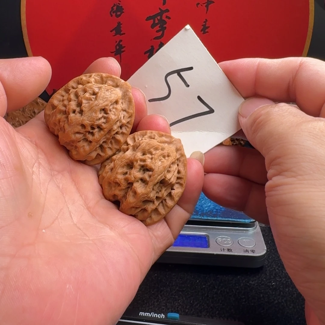 文玩核桃把件瘦*宾38佛肚