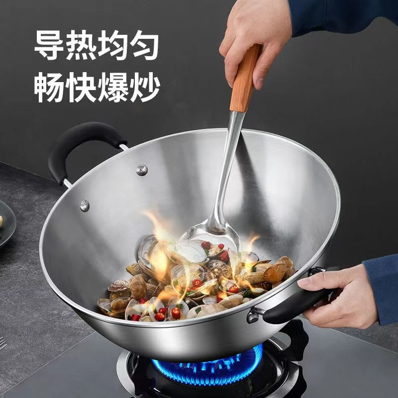 双耳不锈钢炒锅加厚无涂层锅炒菜锅炖锅电磁炉煤气灶通用