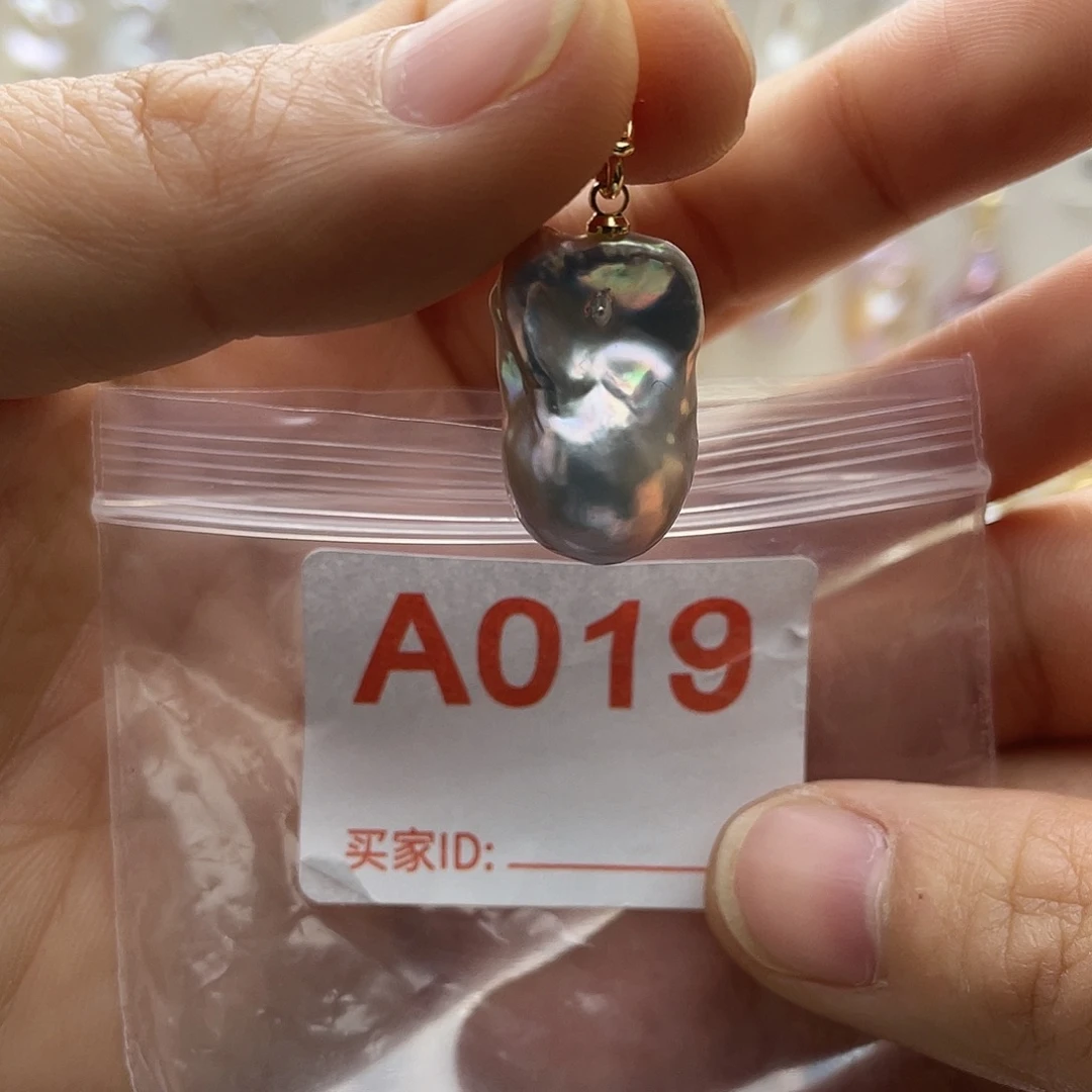 天然珍珠淡水珍珠未镶嵌