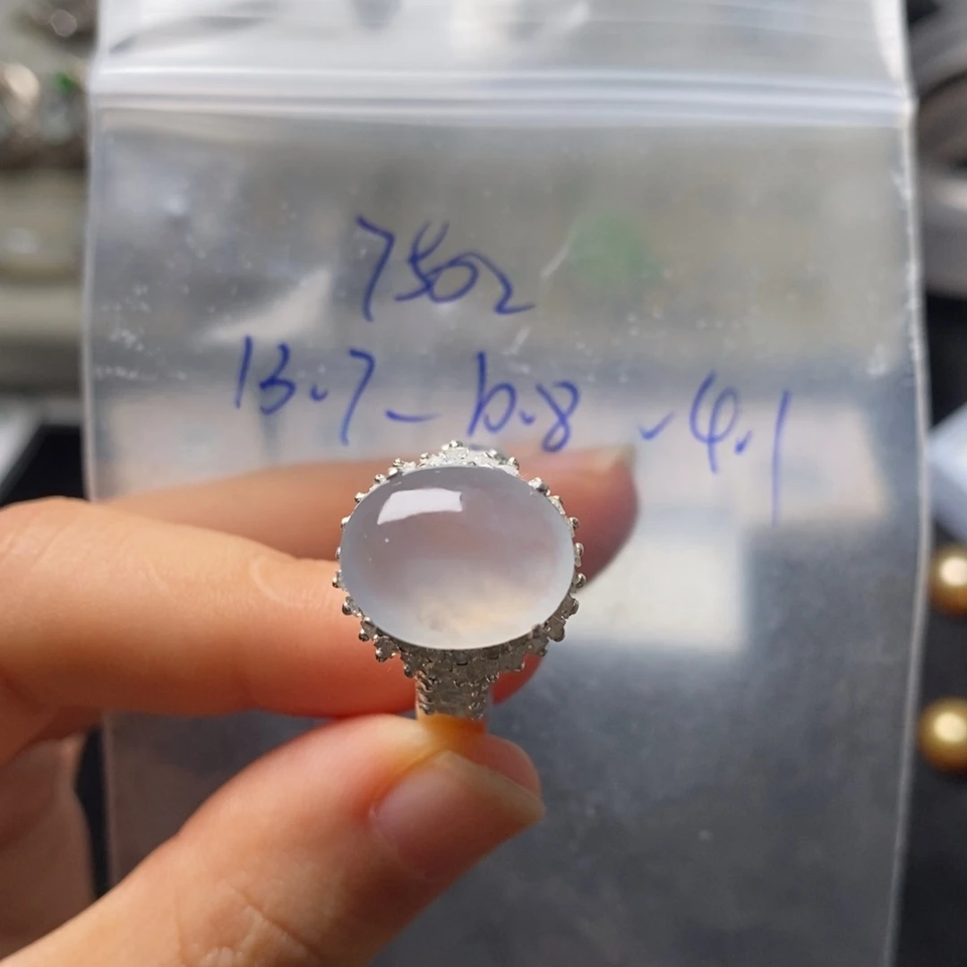 定制翡翠未镶嵌不退不换