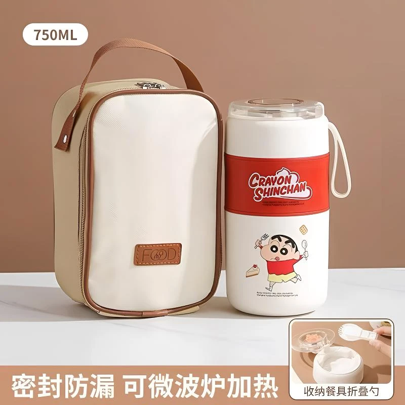 上班族双层早餐杯外带豆浆杯喝粥杯保温饭盒小巧便携汤杯保温盒新