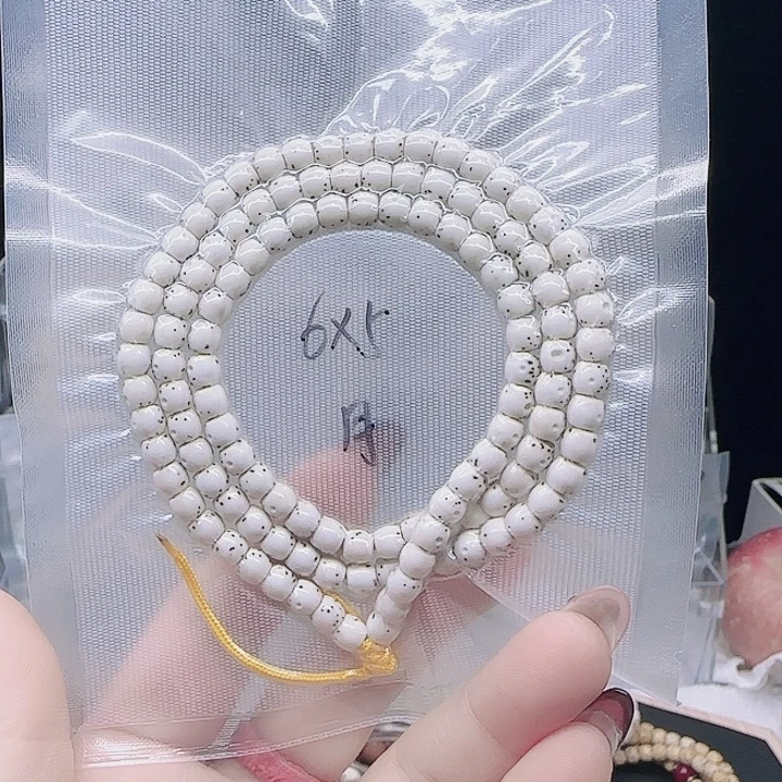 飛***鱼吊坠星月菩提6.5月侧留白