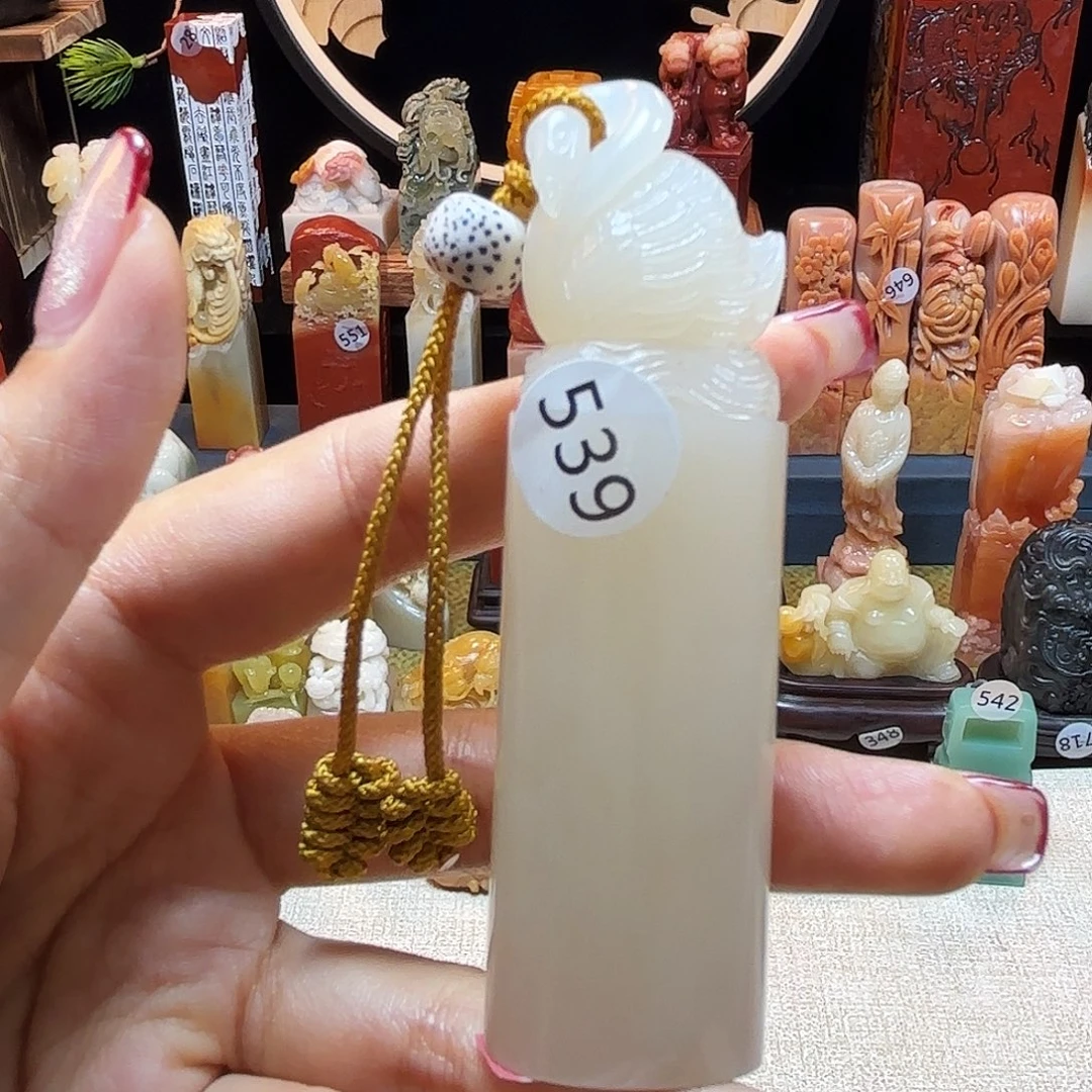 寿山石印石寿山石印章