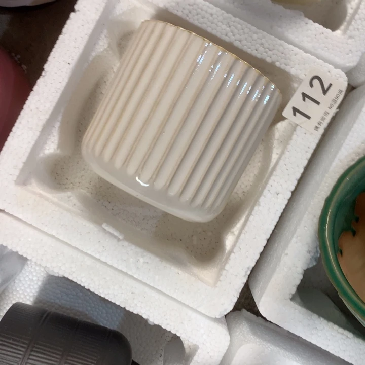 默认打孔11-11微瑕