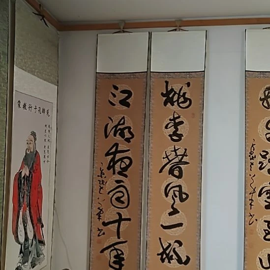 书法宋秉民。桃李春风一杯酒