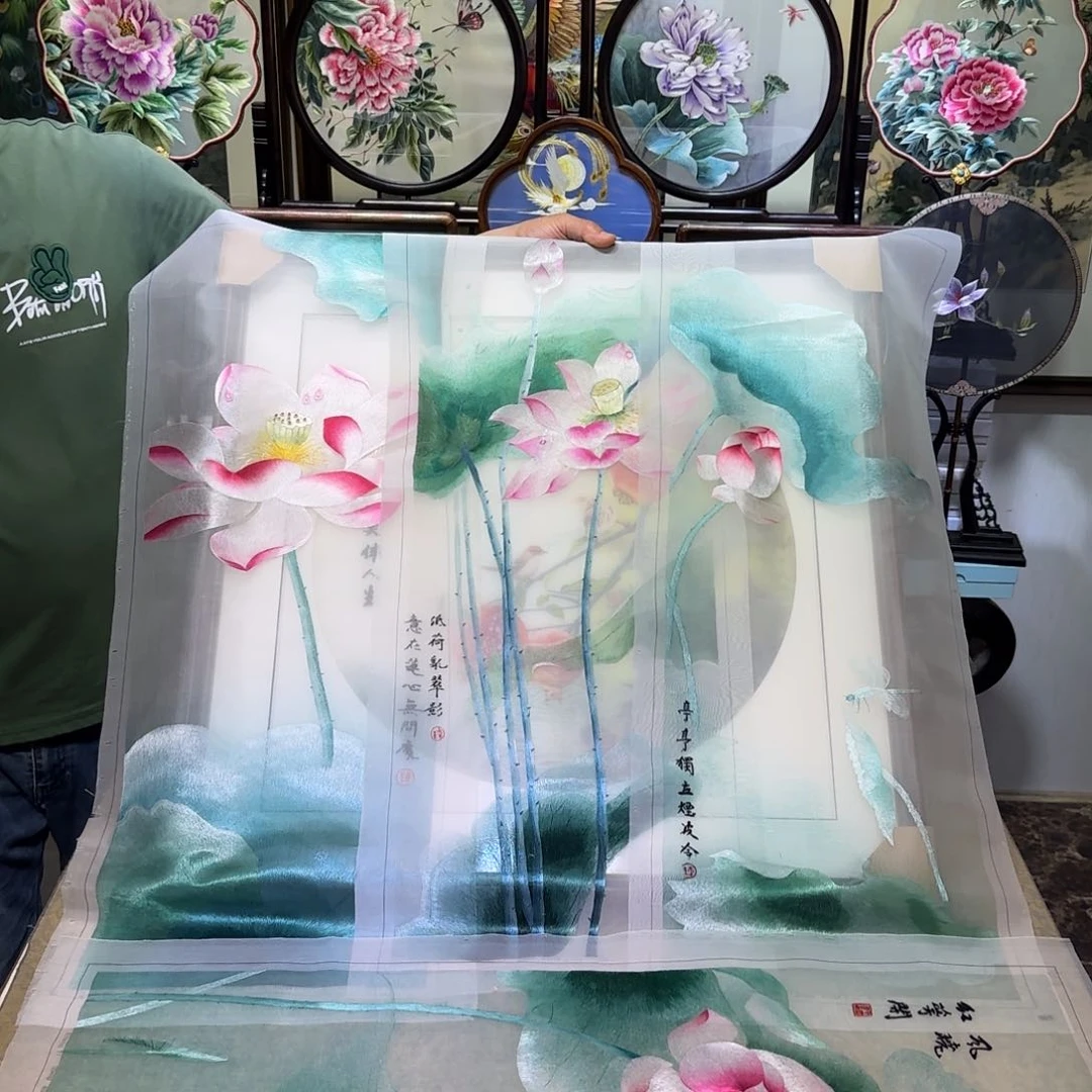 刺绣幸*刺绣工艺精湛精巧