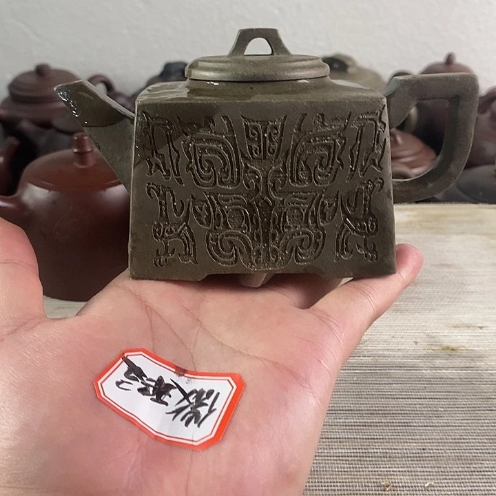 茶壶紫砂紫砂茶壶