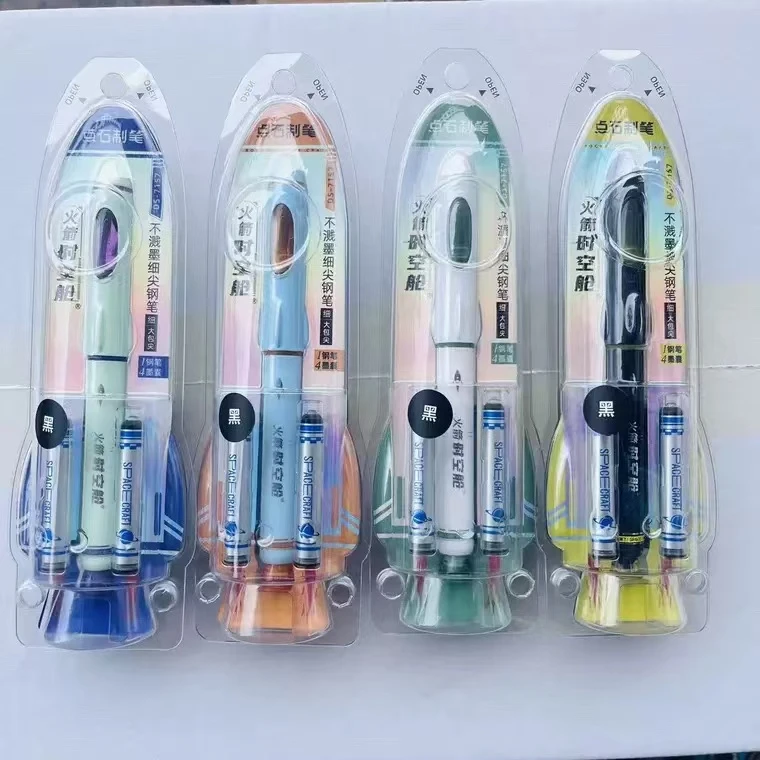 点石制笔蓝色时空舱钢笔F尖火箭时空仓