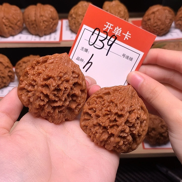 文玩核桃吊坠45满天星039