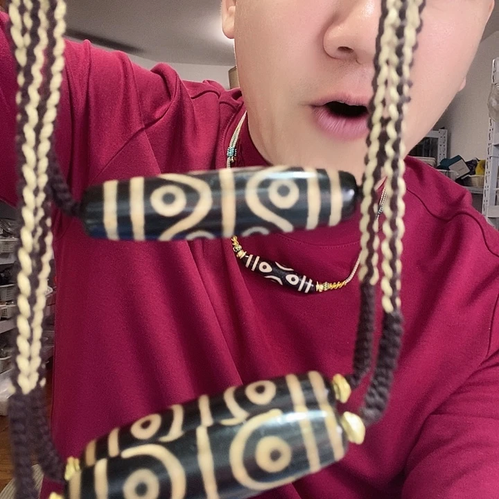 玛瑙/玉髓颈饰未镶嵌27号