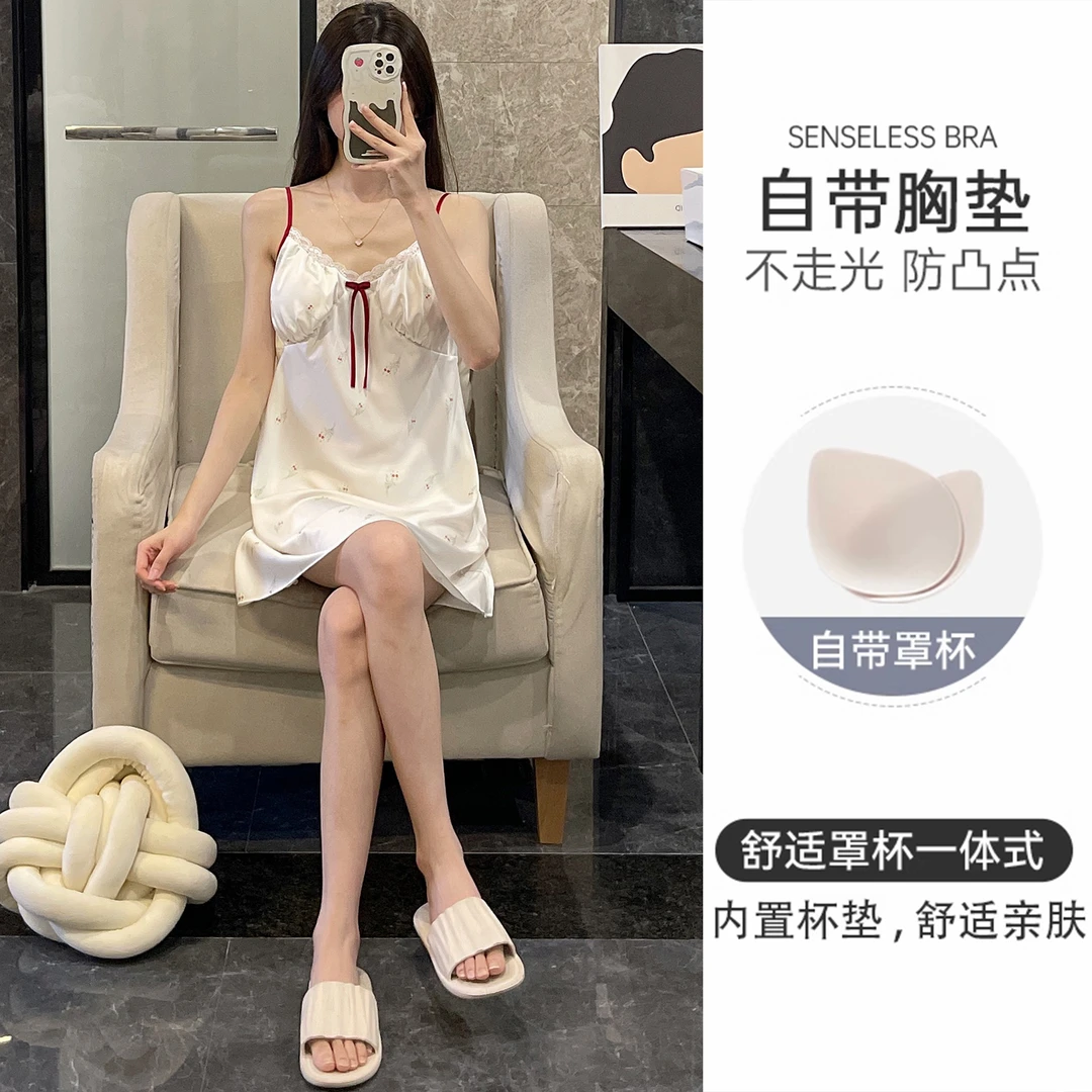 冰丝睡裙女夏季吊带睡衣凉感大码带胸垫2025新款可外穿花束家居服